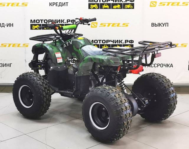 Avantis ATV Classic 8. ,  \,   