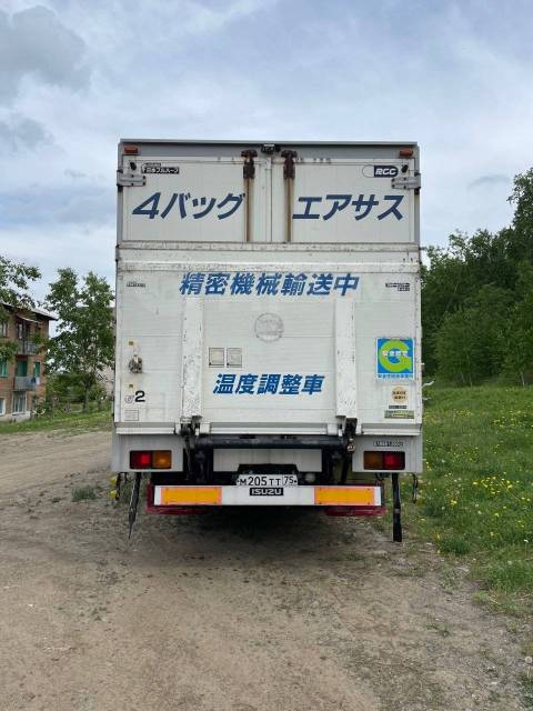 Isuzu forward 1993