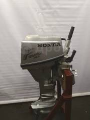   Honda 15 