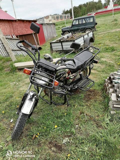 Motoland Forester 200. 197. ., , ,   