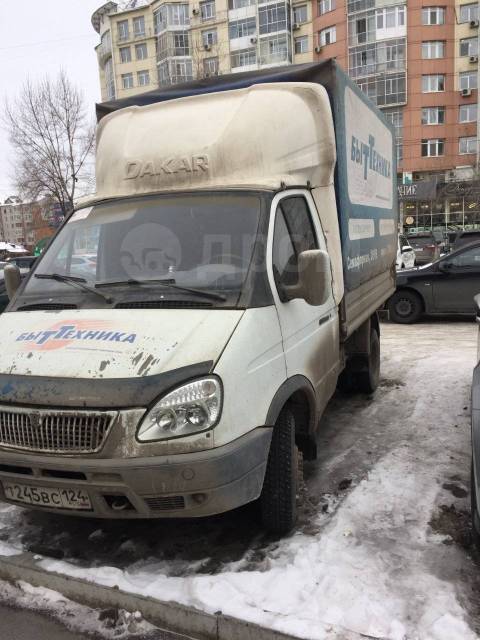 Автомагазины газель в пензе