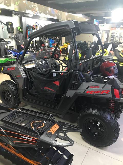 Polaris RZR 570. ,  \,   