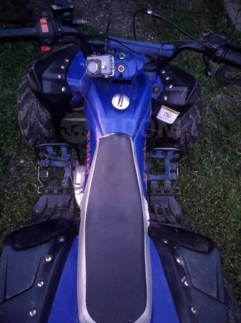 Irbis ATV110S. ,  \,   