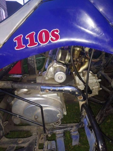 Irbis ATV110S. ,  \,   