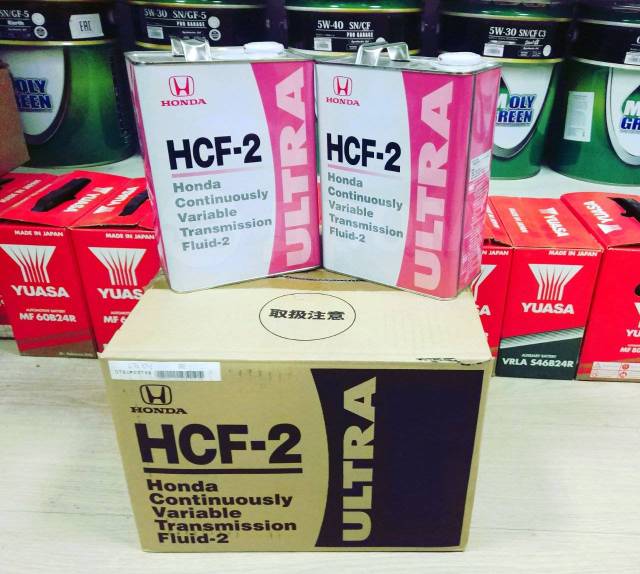 Трансмиссионная жидкость Honda Ultra HCF-2 08260-99964 4л, 4,00 л. CVT ...