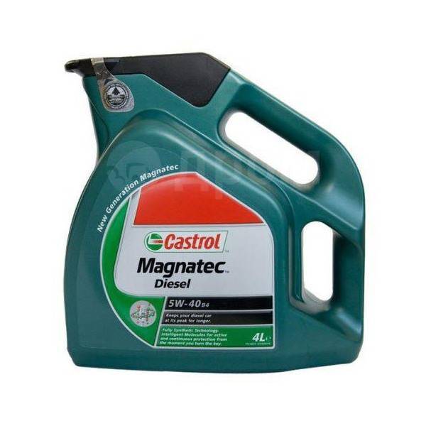 Дистрибьютор кастрол. Castrol transmax axle long life 75w-90. Castrol transmax dual 4665230060. Моторное масло 5w30 a5/b5. 1232656 ford аналог.