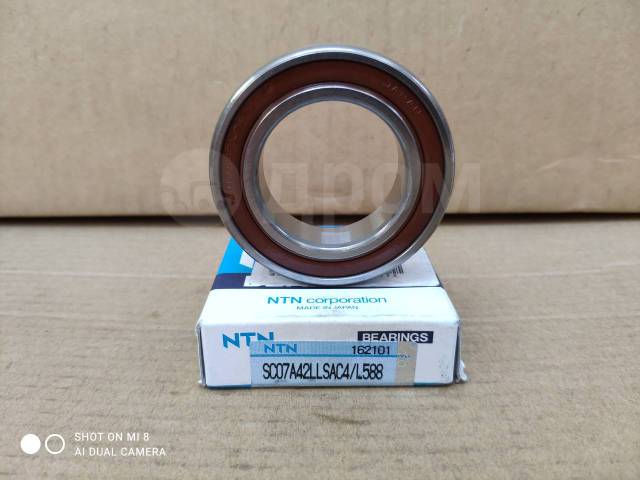 Купить SC07A42Llsac4/L014 Подшипник опорный привода Honda 33/55/15 в ...