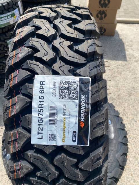 Hankook 215 75 r15