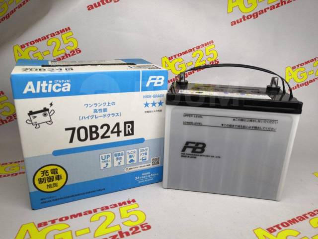 Аккумулятор fb altica. 70b24l Furukawa. Fb 70b24r аккумулятор. Furukawa Battery Altica. 70b24r Furukawa Battery Altica Premium.