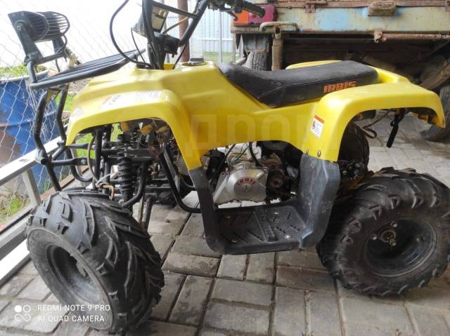 Irbis ATV70U. ,  \,   