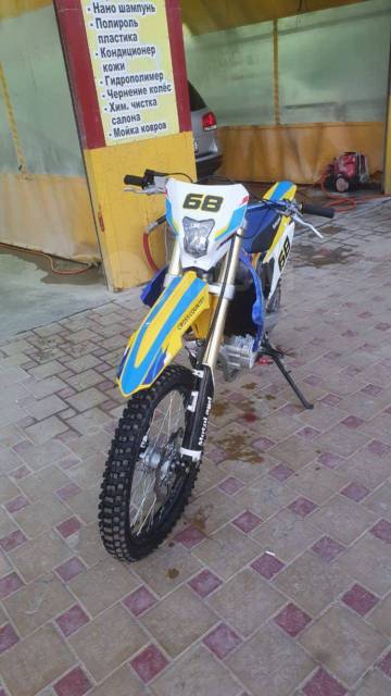 Motoland RMZ250. 250. ., ,  ,   