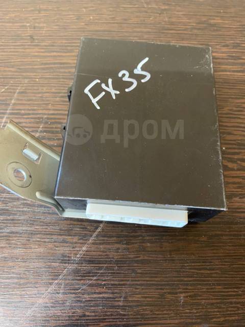 блок управления бесключевым доступом infinity fx35 2006г s50, vq35de - Главное фото