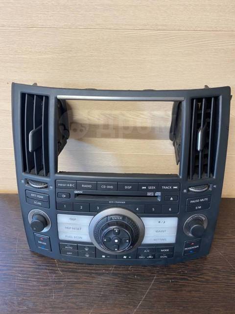 рамка магнитолы infinity fx35 2006г s50, vq35de - Главное фото