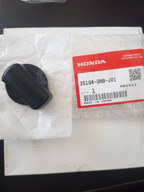 Купить Ручка заглушка замка зажигания Honda 35104-SNB-J01 ВСЕ ...