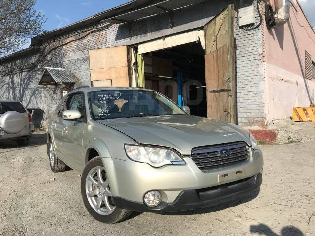 Subaru outback bpe