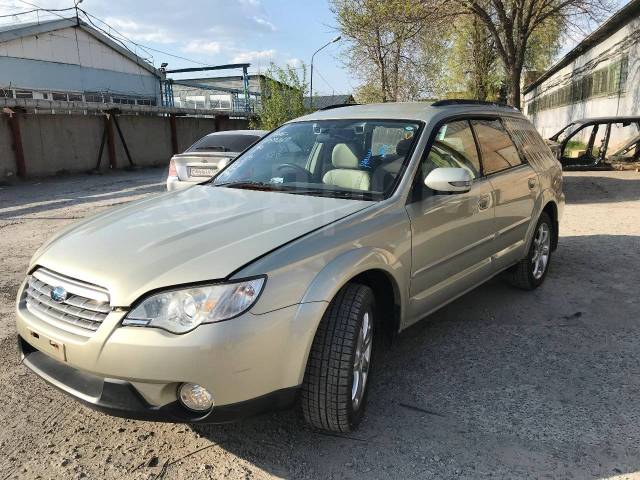 Subaru outback bpe