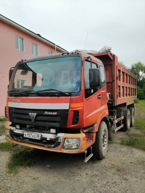 Foton auman 2008