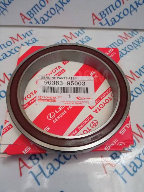 Купить Подшипник муфты заднего редуктора Toyota SXM15 90363/95003 в ...