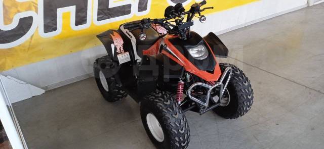 Stels ATV 50C. ,   