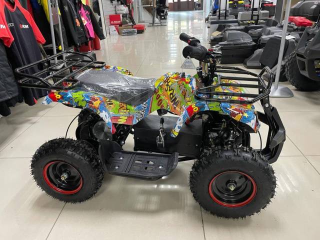 Avantis ATV Classic E.   