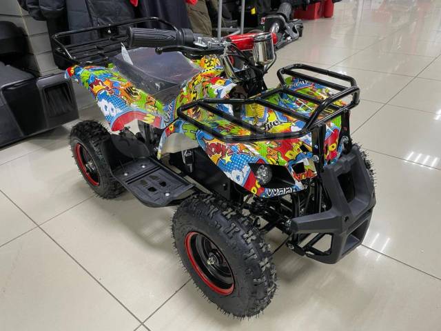 Avantis ATV Classic E.   