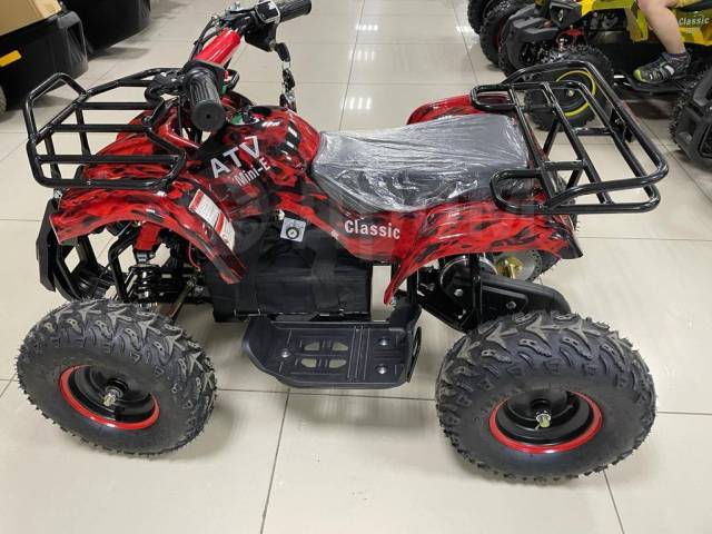 Avantis ATV Classic E.   