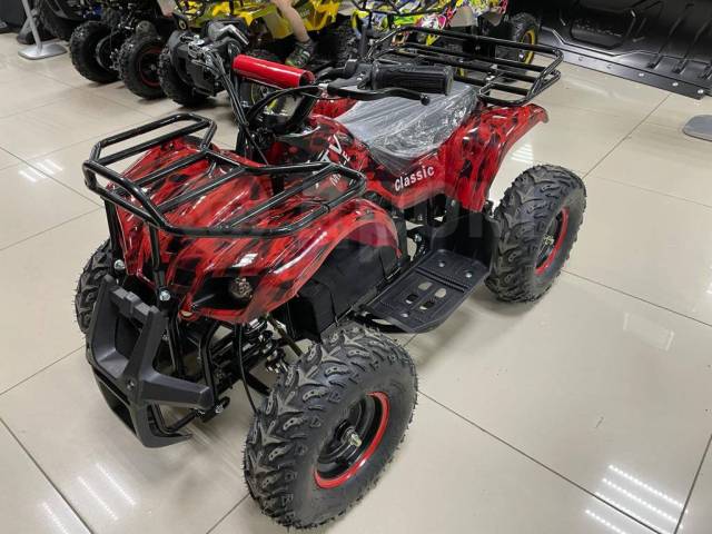 Avantis ATV Classic E.   