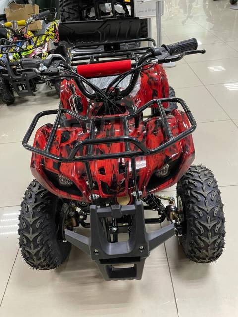 Avantis ATV Classic E.   