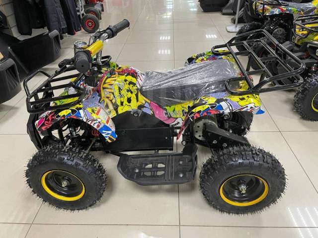 Avantis ATV Classic E.   