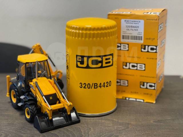 jcb 320