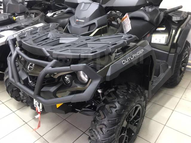 BRP Can-Am Outlander Max 650 DPS. ,  \,   