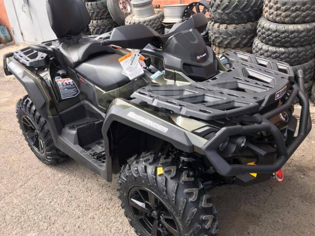 BRP Can-Am Outlander Max 650 DPS. ,  \,   