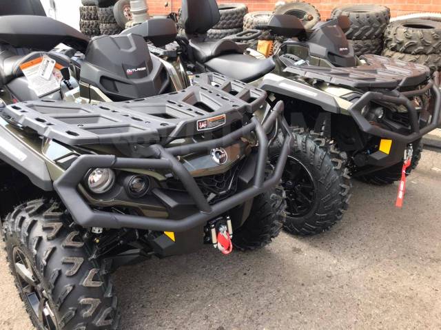 BRP Can-Am Outlander Max 650 DPS. ,  \,   