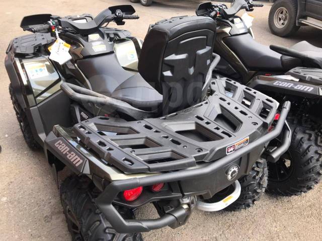 BRP Can-Am Outlander Max 650 DPS. ,  \,   