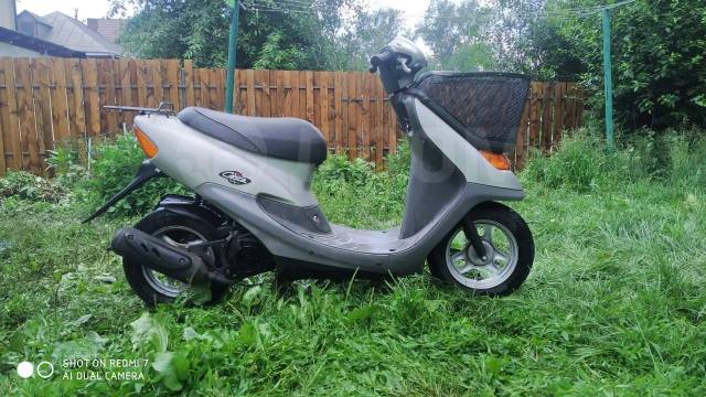 Honda dio af34 cesta