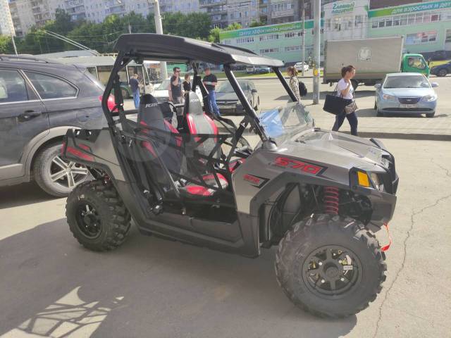 Polaris RZR 570. ,  \,   