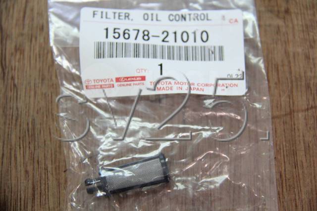 Купить Сетка-фильтр для клапана VVT-I 2TRFE 15678-21010 15678-21010 во ...