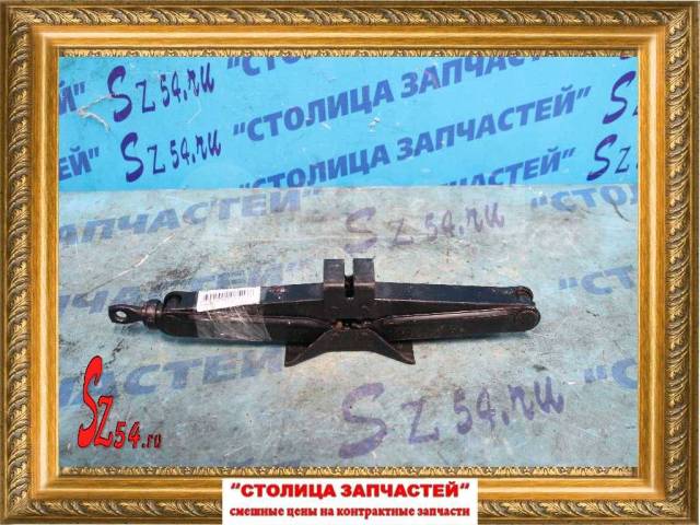  Домкрат в Новосибирске по цене: 1 200₽ — объявление от компании .