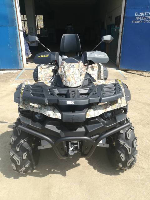 Stels ATV 650 Guepard Trophy. ,  \,   