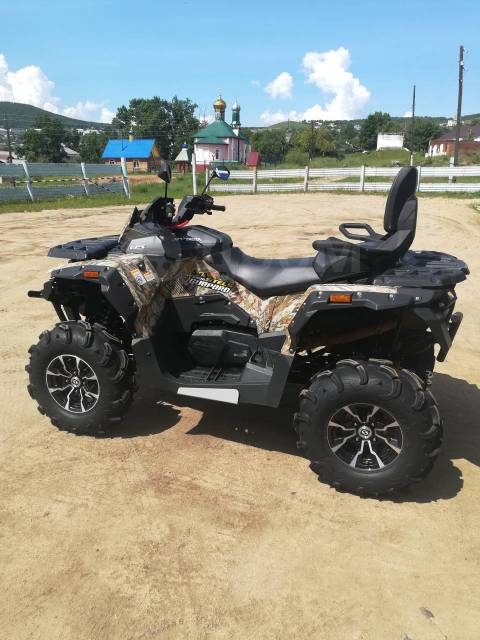 Stels ATV 650 Guepard Trophy. ,  \,   