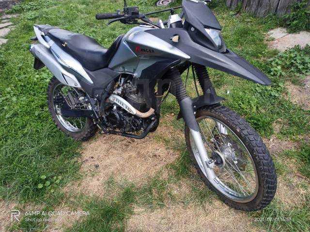 Racer Ranger RC200-GY8. 200. ., ,  ,   