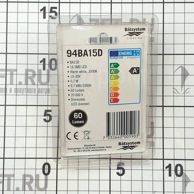   Batsystem 94BA15D 8 - 30  1,5  60 , 2  