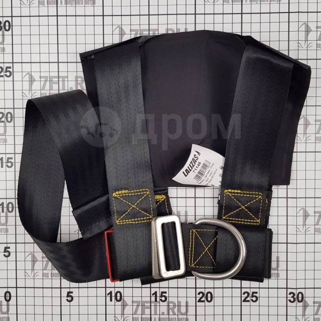     Lalizas Safety Harness 71146 ISO 12401 