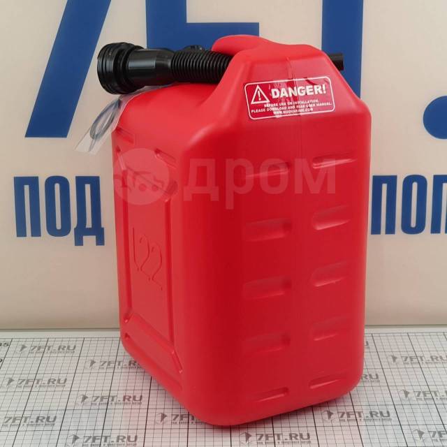    Nuova Rade Jerrycan 43602 22 3024,544    