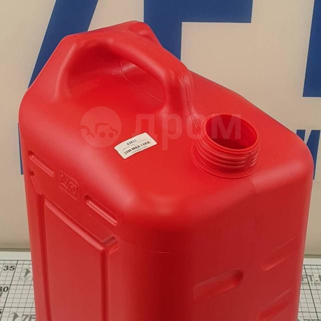    Nuova Rade Jerrycan 43602 22 3024,544    