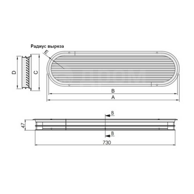   Vetus ASV100A 73017247  710152 R76 4002    