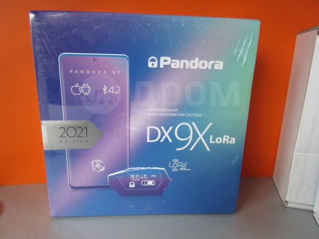 Dx lora. Pandora d 027 Lora?. Пандора dx9 Lora. Pandora DX 9x Lora 17550р. Комплектность Пандора DX 9x Lora.