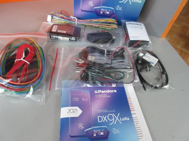 Dx lora. Pandora DX 9x Lora комплектация. Автосигнализация pandora DX 9x Lora. Pandora DX 9x Lora 17550р. Pandora DX 9x Lora DX 9x Lora.