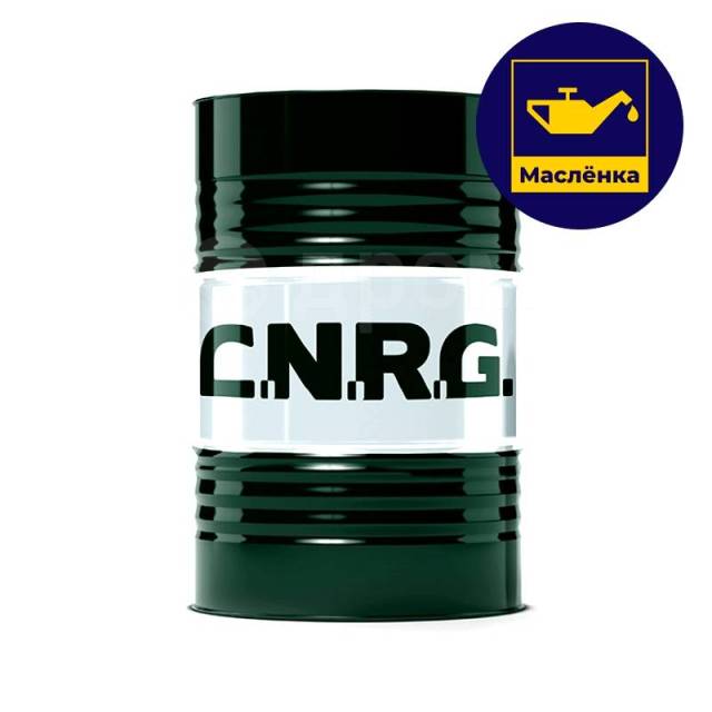 Трансмиссионное масло c n r g. Масло c.n.r.g n-duro 10 40 20л. CNRG масло 10w 40 n-duro Legend. Масло дизель n-duro бочка. N duro Power 10w 40.