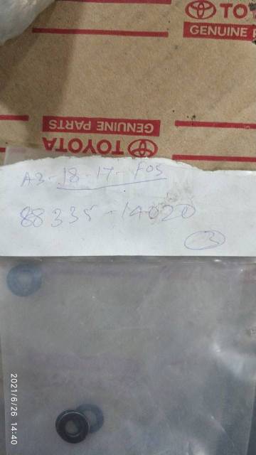 Купить Шайба электромагнитной муфты компрессора кондиционера Toyota в ...